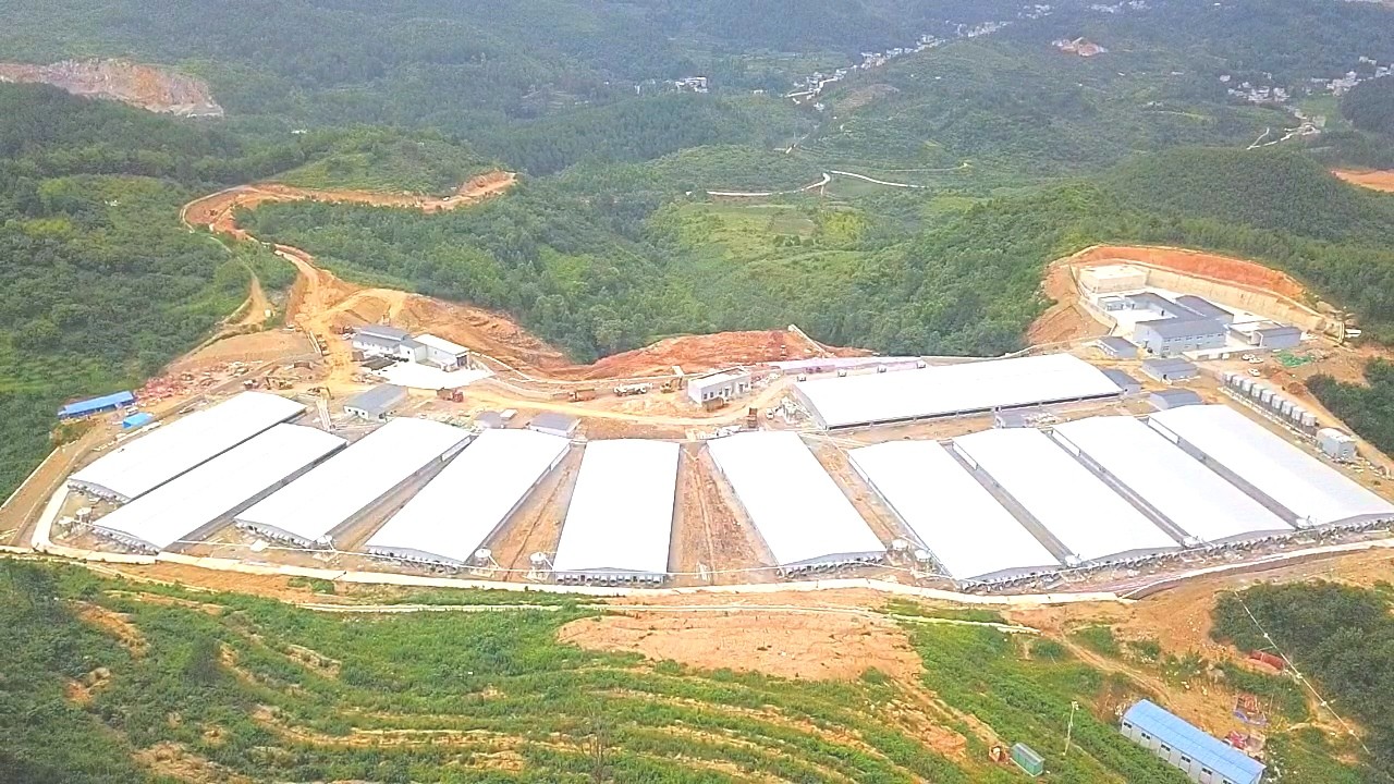 GuiZhou Bianyang Project