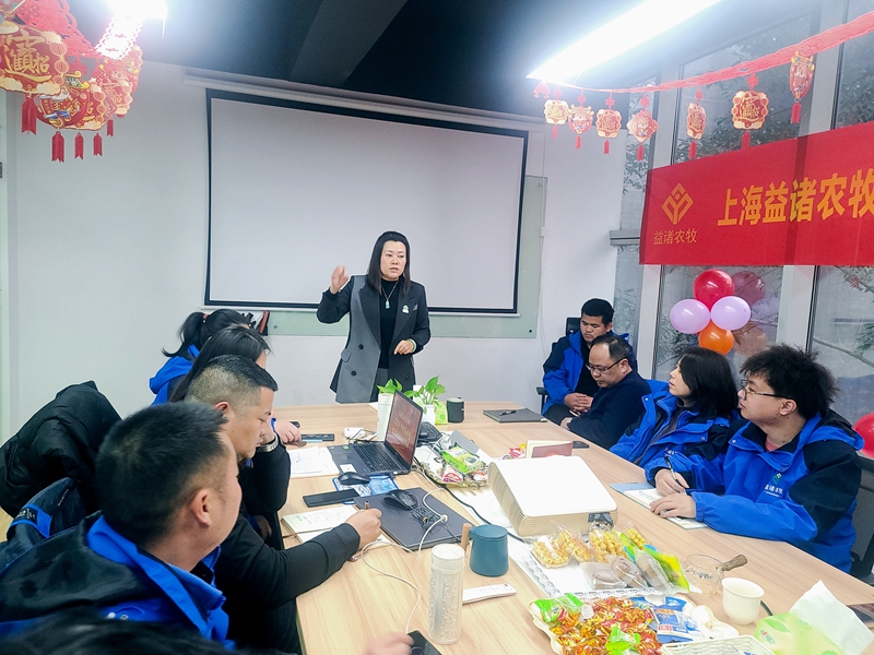 Pingtang Project Invites Customers to Visit